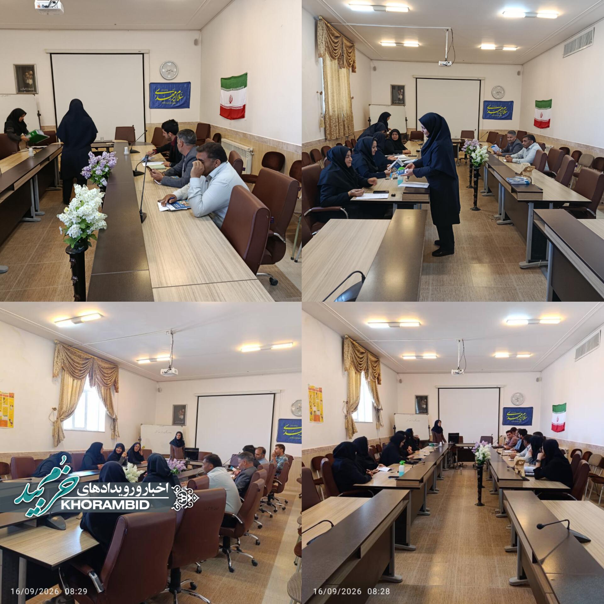 برگزاری کارگاه آموزشی پیشگیری از خودکشی ویژه متخصصین ادارات در خرم‌بید