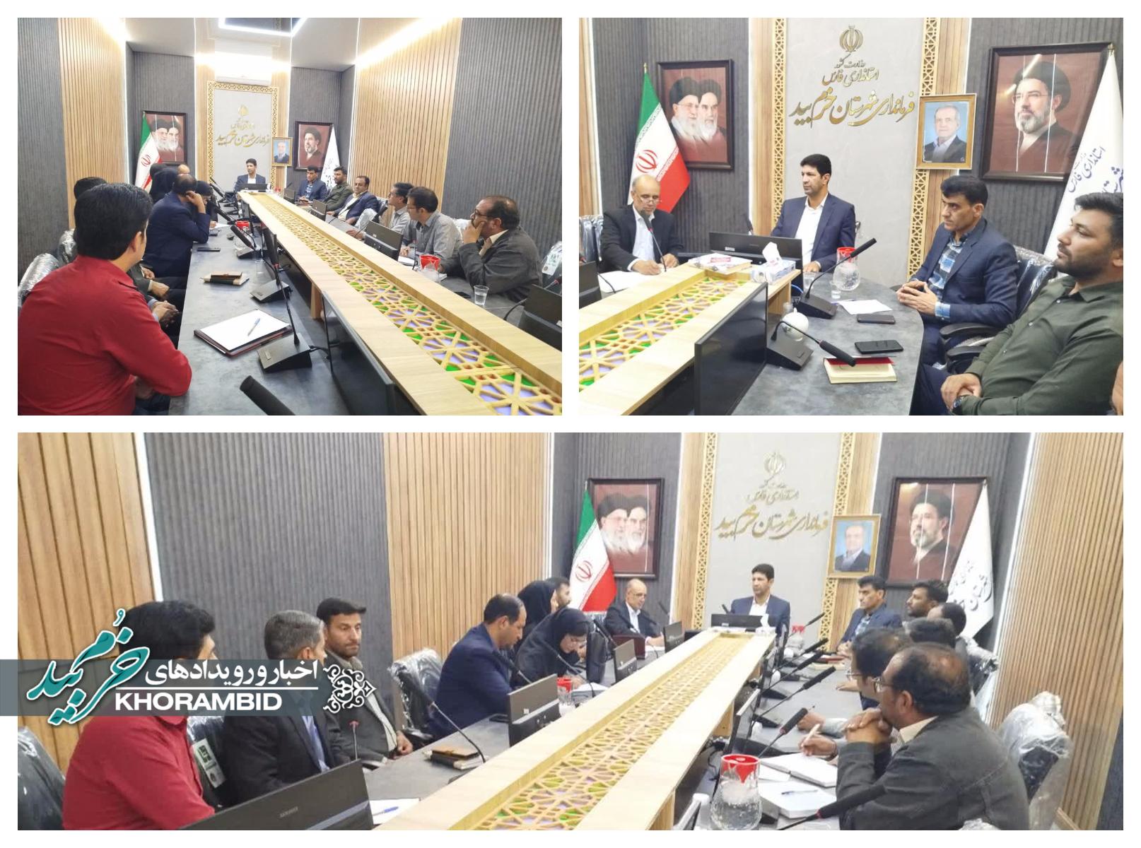 جلسه کمیسیون مبارزه با قاچاق کالا و ارز خرم بید برگزار شد / تأکید بر نظارت بر داروخانه‌ها، عطاری‌ها، حمل دام و سوخت