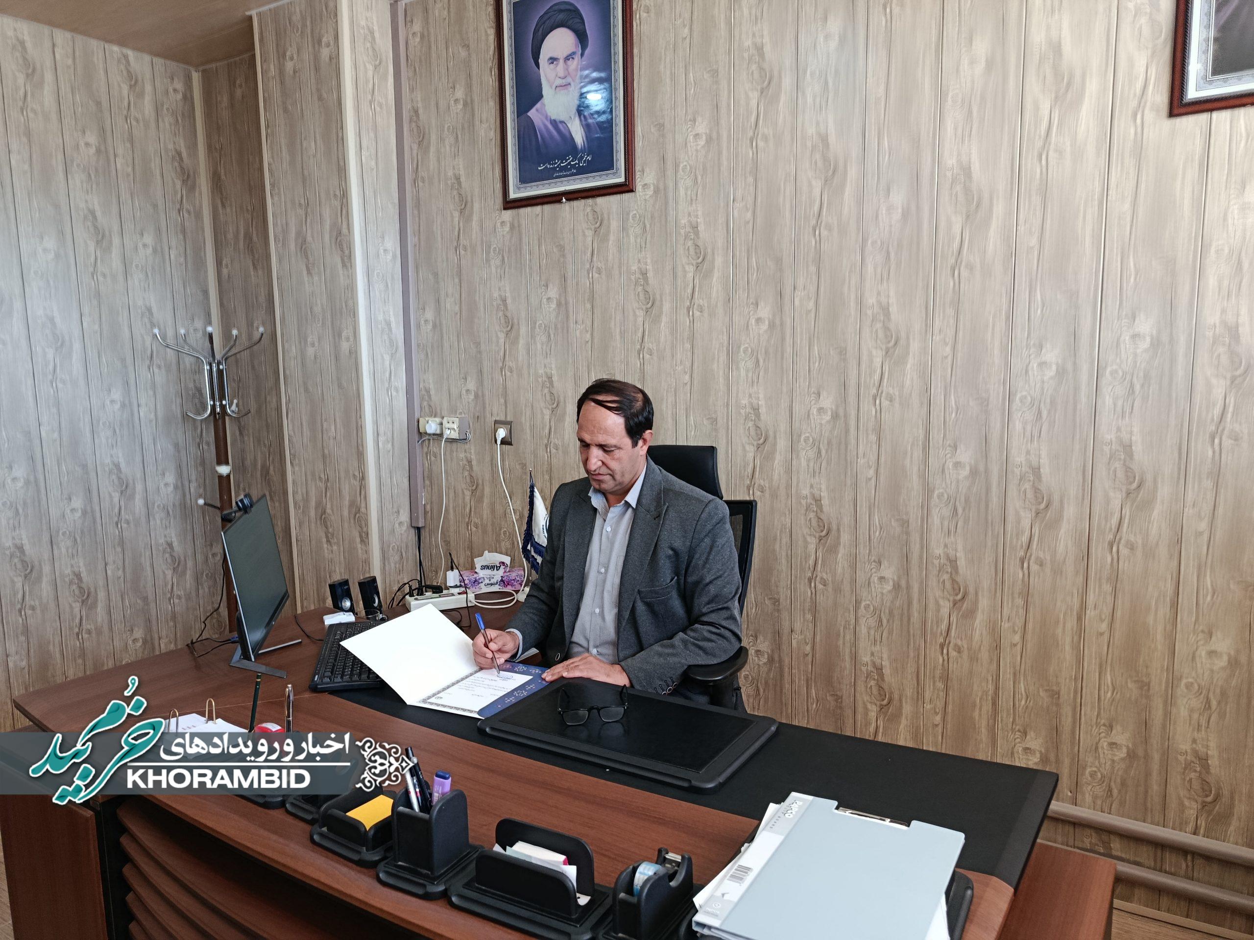 پیام تبریک رئیس شبکه بهداشت و درمان شهرستان خرمبید به مناسبت پنجاه و یکمین سالگرد تأسیس اورژانس پیشبیمارستانی ۱۱۵ پیام تبریک رئیس شبکه بهداشت و درمان شهرستان خرمبید به مناسبت پنجاه و یکمین سالگرد تأسیس اورژانس پیشبیمارستانی ۱۱۵