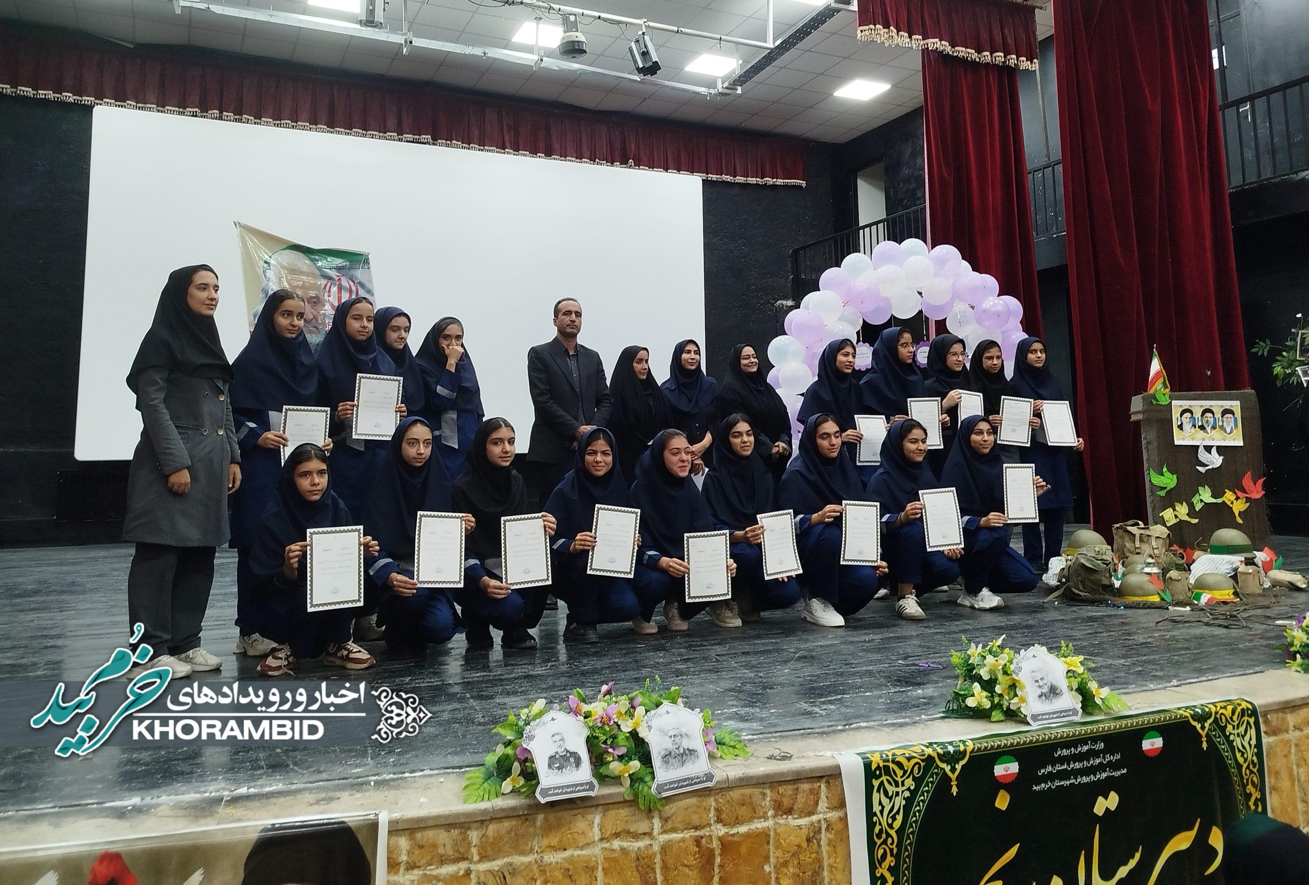 گزارش تصویری | زنگ جوانه‌ها در مدرسه دخترانه نجمه نواخته شد؛ تأکید بر نقش دختران در آینده جامعه