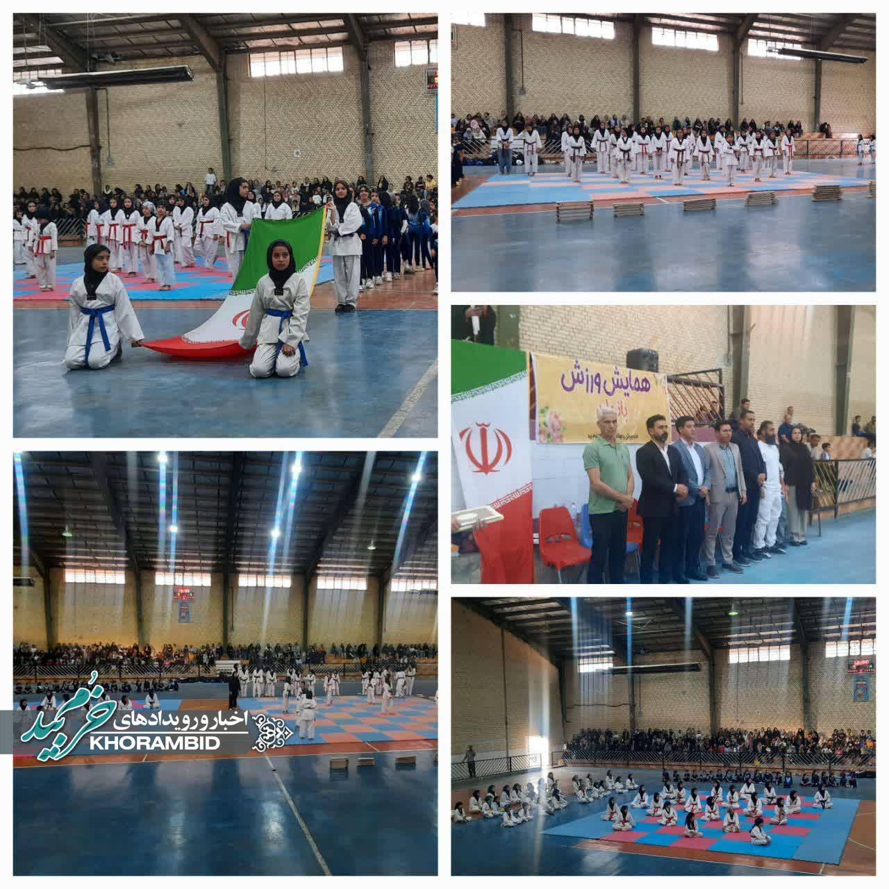 همایش دختران تکواندوکار صفاشهر برگزار شد