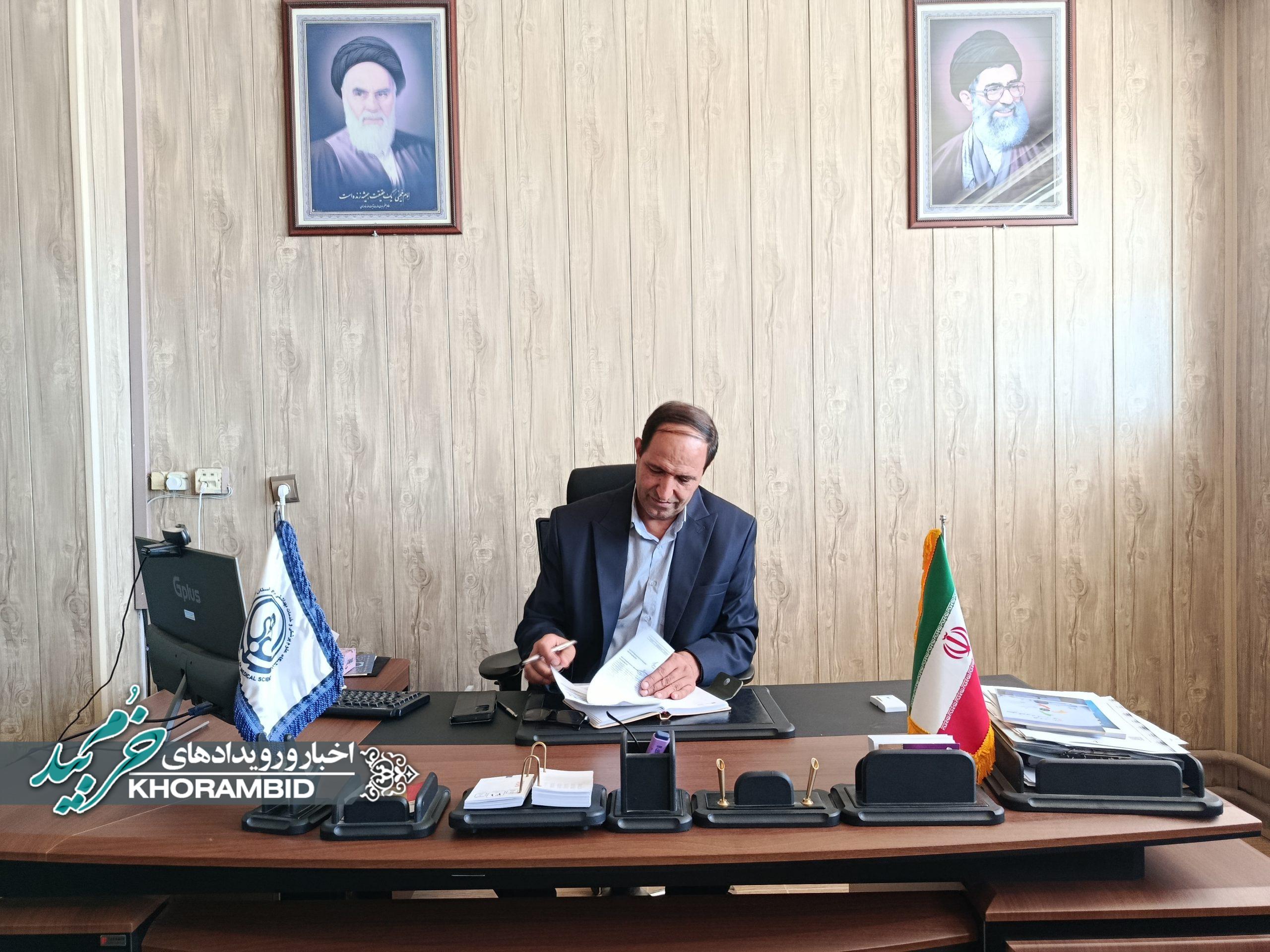 پیام تبریک رئیس شبکه بهداشت و درمان شهرستان خرم‌بید به مناسبت روز جهانی بهداشت محیط