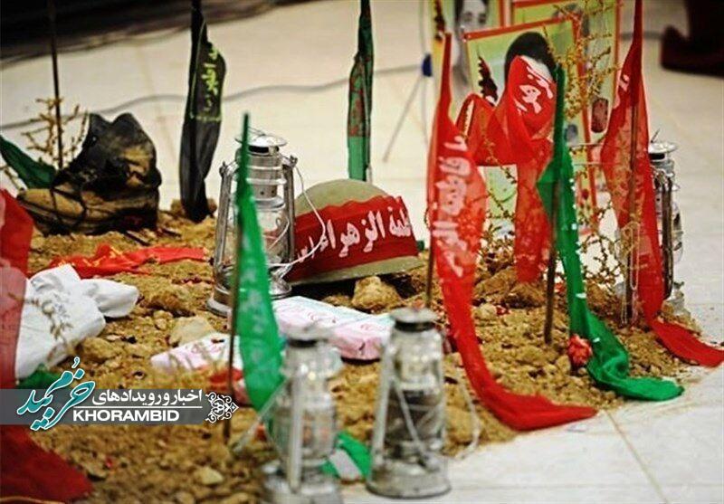 اطلاعیه یادواره شهدای بخش مشهد مرغاب