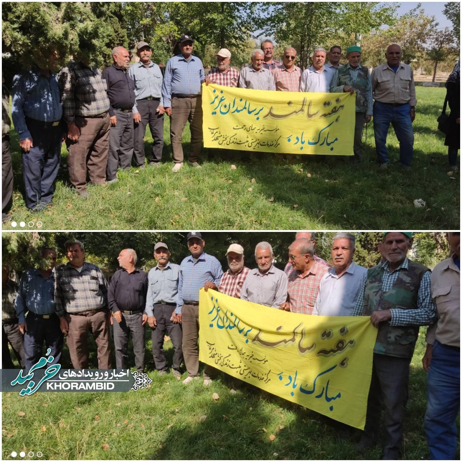 برگزاری کارگاه تغذیه سالم ویژه سالمندان در قادرآباد
