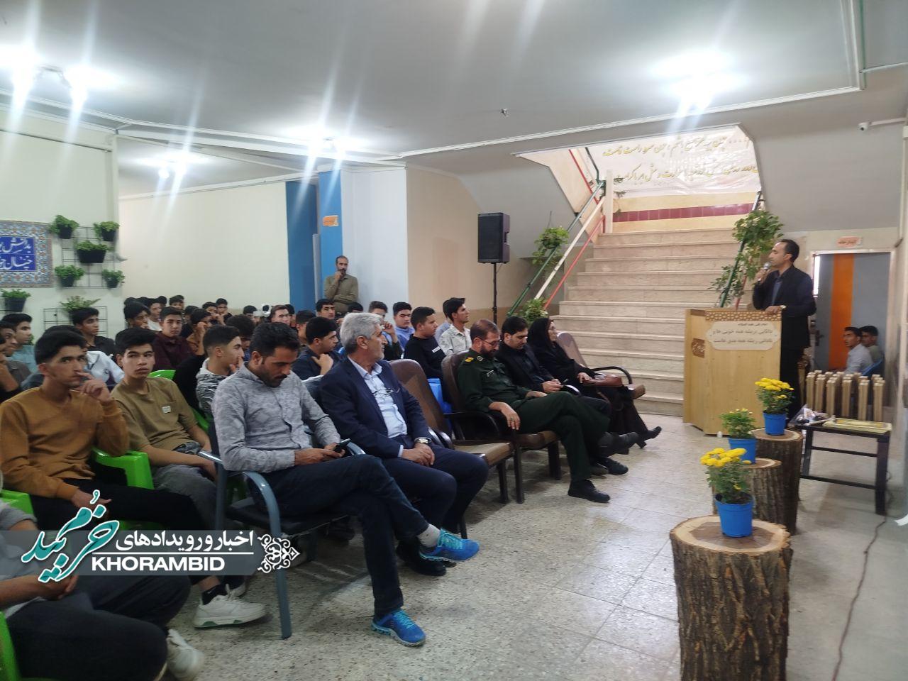 گزارش تصویری | تأکید مدیر آموزش و پرورش خرم‌بید بر «صبر، تلاش و مطالبه‌گری» دانش‌آموزان در مسیر موفقیت