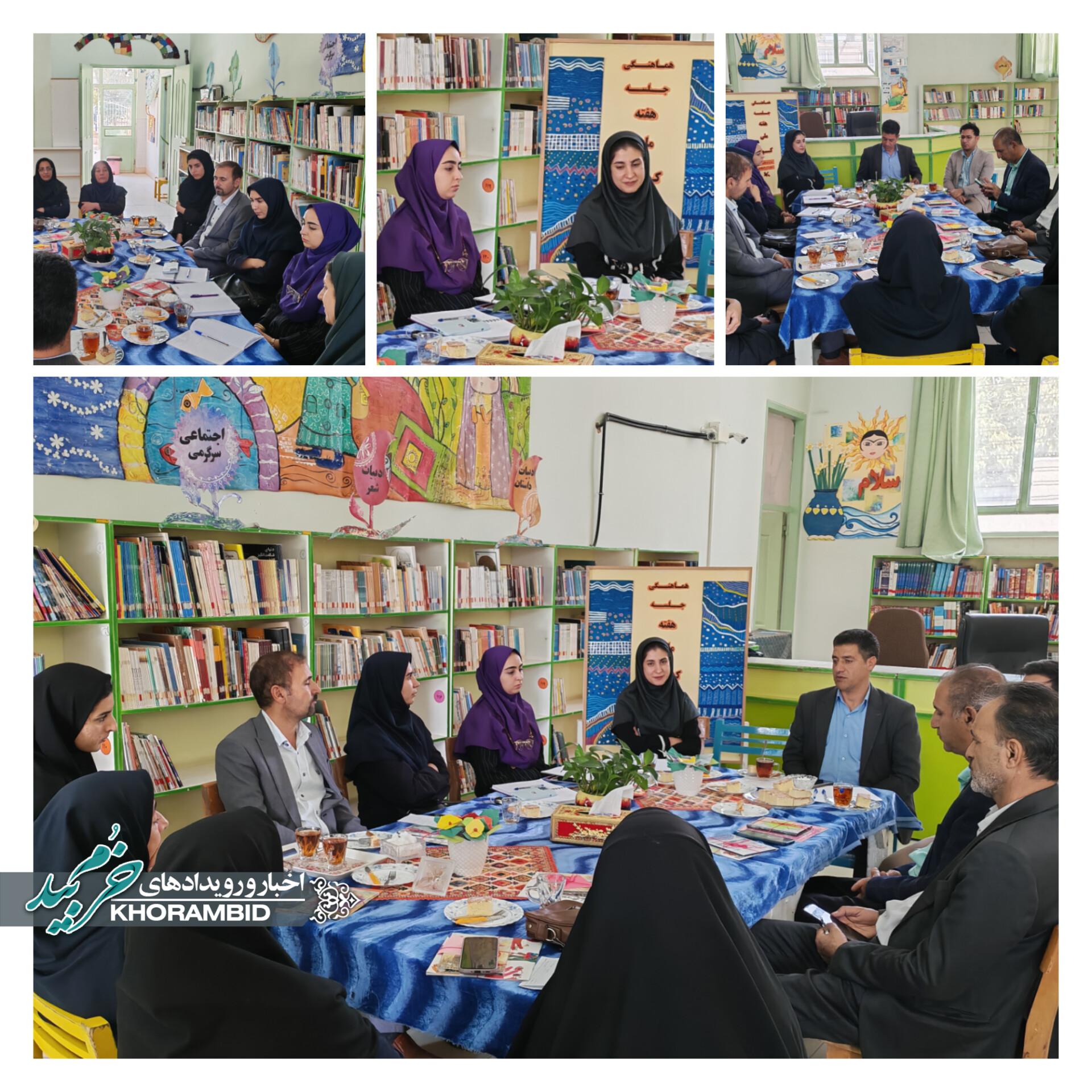 جلسه هماهنگی و برنامه‌ریزی هفته ملی کودک در کانون پرورش فکری کودکان و نوجوانان صفاشهر برگزار شد
