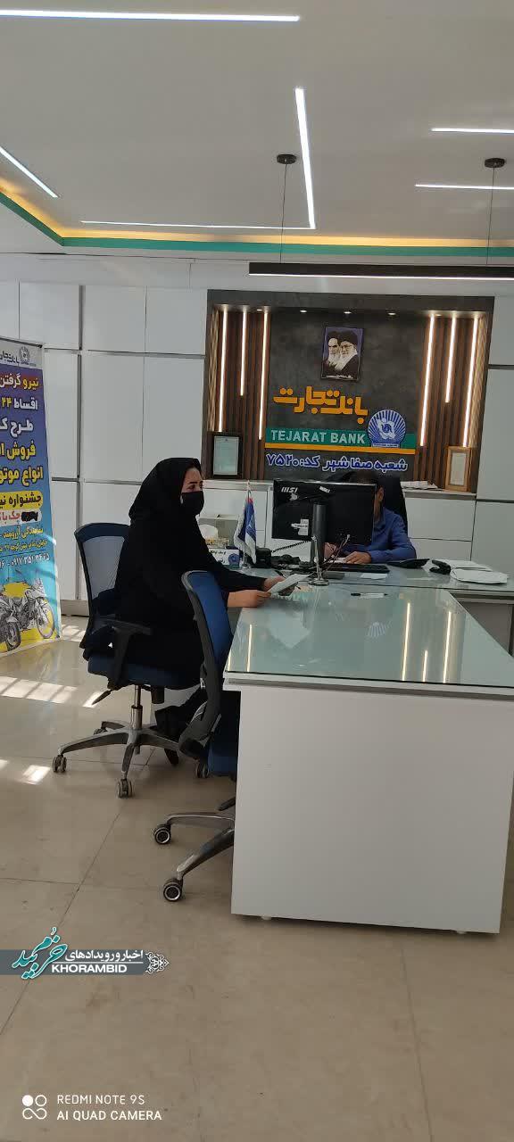 پیگیری حضوری تسهیلات ودیعه مسکن مددجویان در بانک‌های عامل