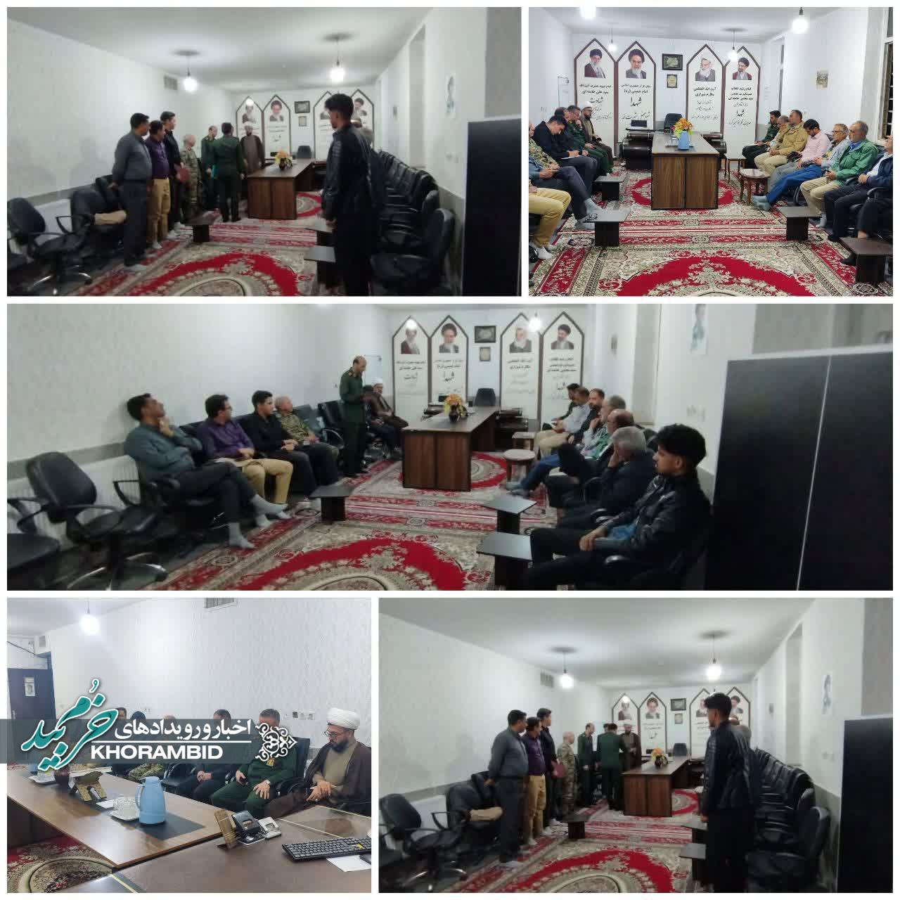 برگزاری جلسه ارکان گردان ۵۲۶ امنیتی امام علی (ع) صفاشهر برگزاری جلسه ارکان گردان ۵۲۶ امنیتی امام علی (ع) صفاشهر