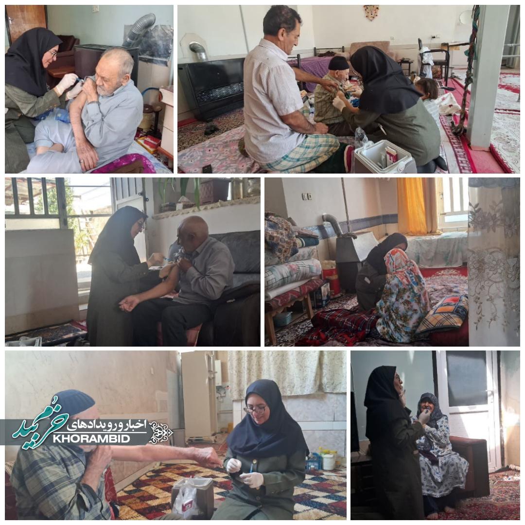 واکسیناسیون
