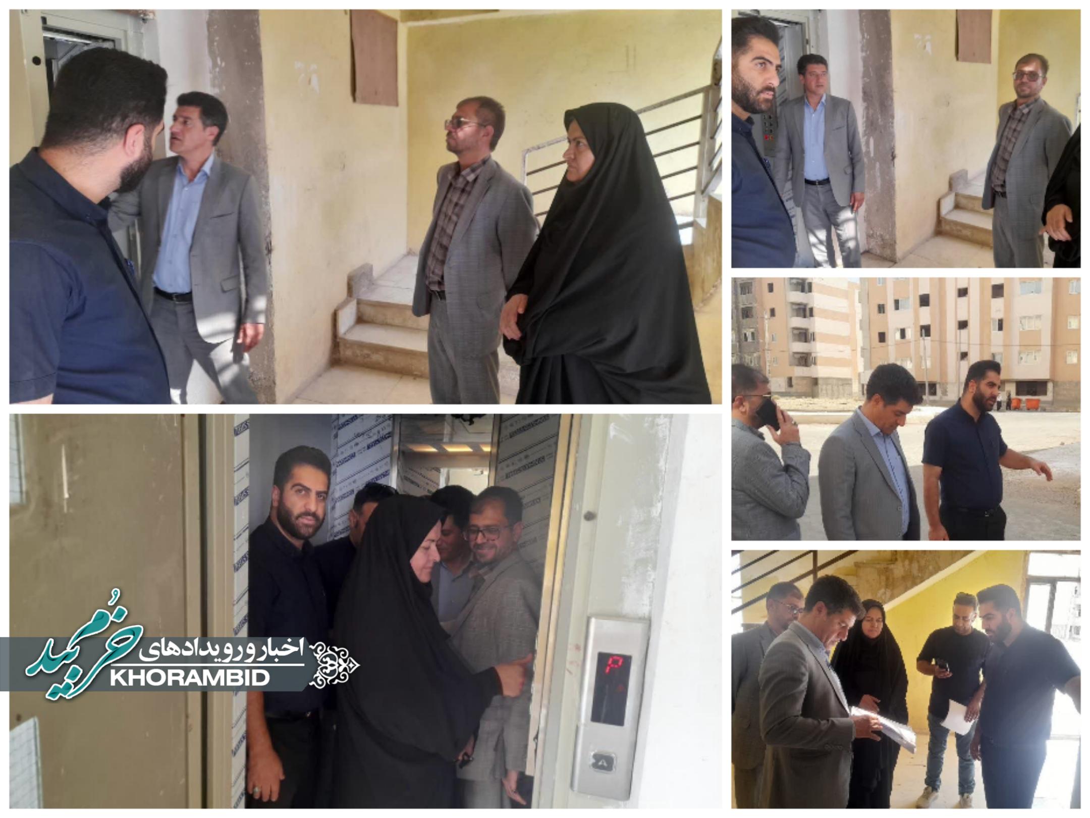 افتتاح و تحویل سه دستگاه آسانسور مسکن مهر قادرآباد با حضور معاون عمرانی فرمانداری خرم بید / ارتقای ایمنی و رفاه ساکنان افتتاح و تحویل سه دستگاه آسانسور مسکن مهر قادرآباد با حضور معاون عمرانی فرمانداری خرم بید / ارتقای ایمنی و رفاه ساکنان