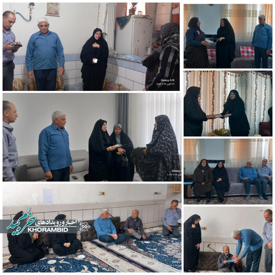 طرح سپاس با هدف تکریم خانواده‌های معظم شهدا و ایثارگران